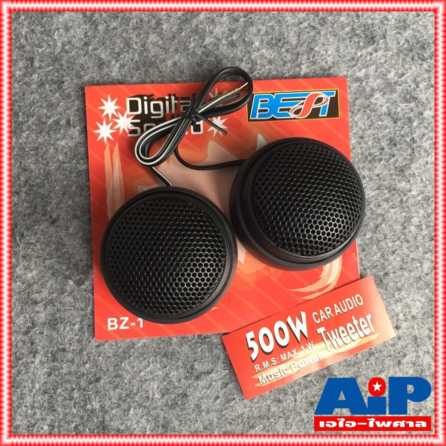 LEGACY BZ-1 ลำโพงแหลมรถ BEST แหลมเปียโซ 4 ohms. กำลังวัตต์สูงสุด 500วัตต์ BZ 1 BZ1 เอไอ-ไพศาล