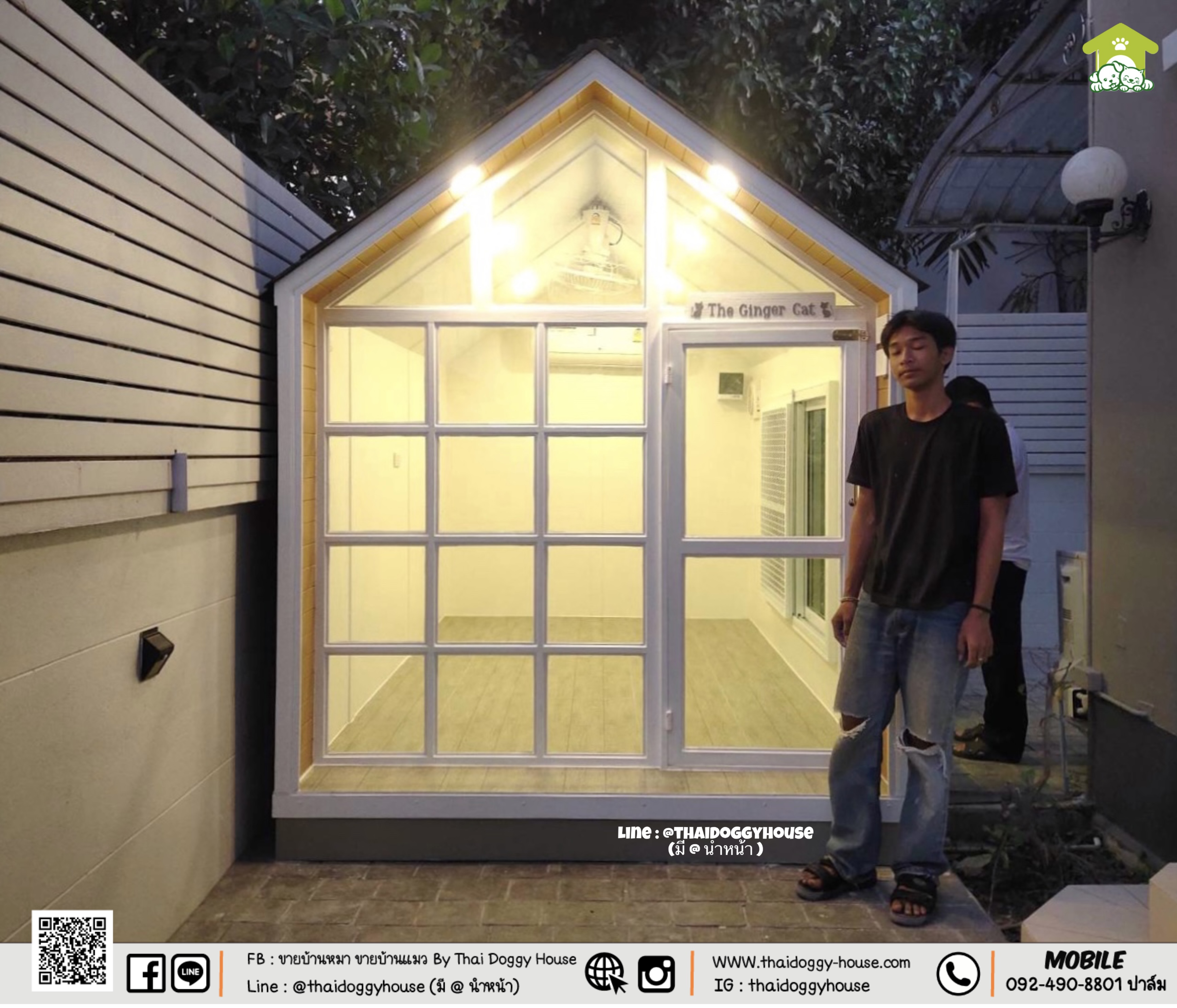 ✨✨ 𝐓𝐇𝐀𝐈 𝐃𝐎𝐆𝐆𝐘 𝐇𝐎𝐔𝐒𝐄 ✨✨ 🏠 บ้านหมา บ้านแมว " 𝐍𝐎𝐑𝐃𝐈𝐂