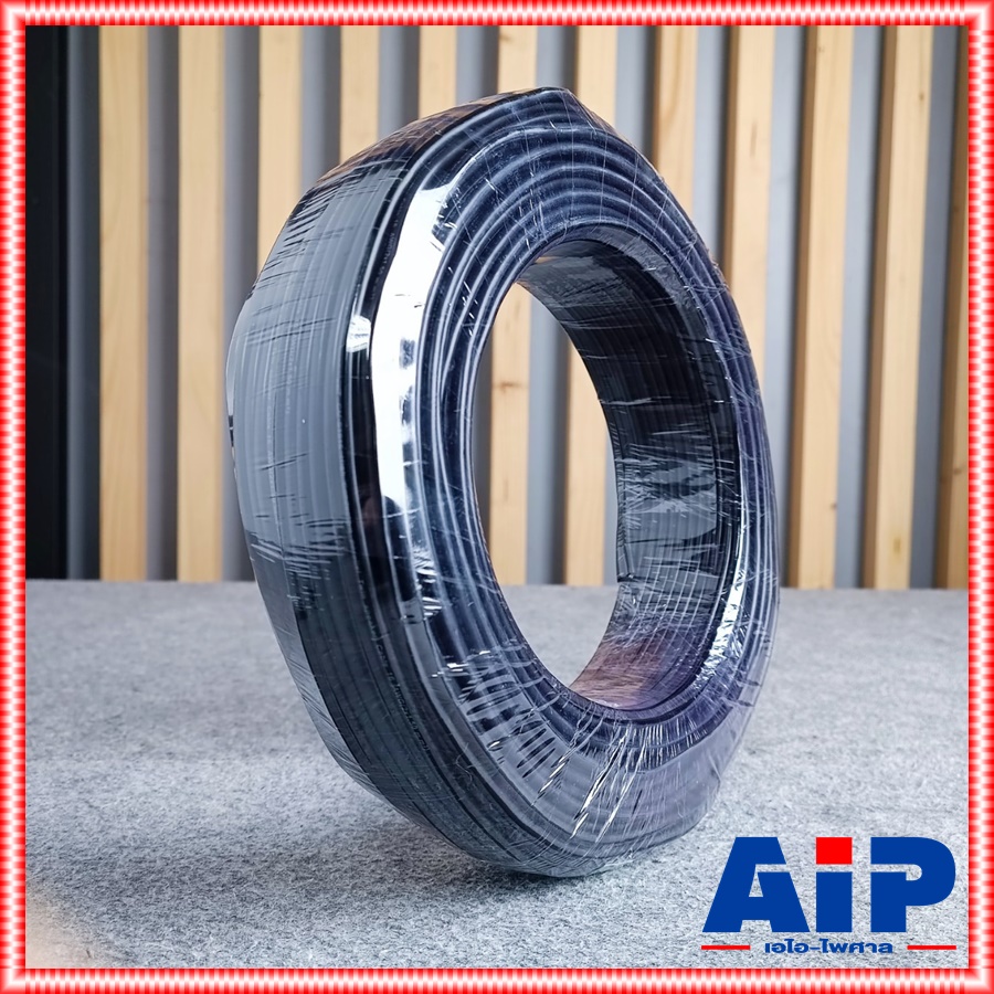 ขด50เมตร สายลำโพง CM CM-S1816 2X1.5 สายลำโพงคู่ CMS1816 CM S1816 สายลำโพงดำแดง สายลำโพงCM ดำ-แดง เอไอ-ไพศาล