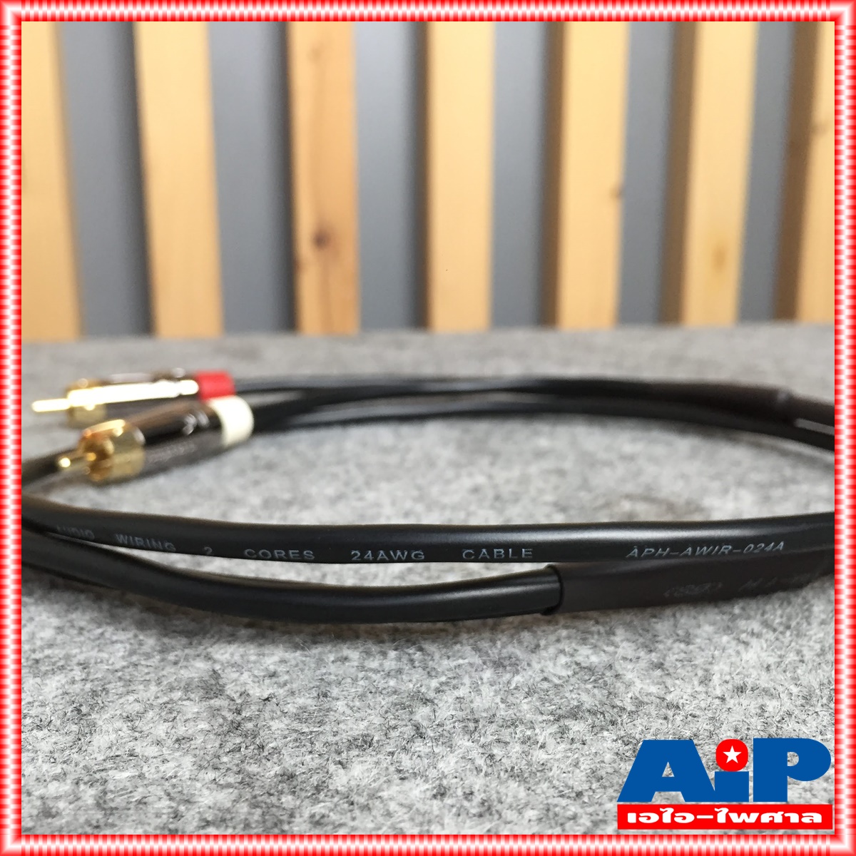 1เมตร AMPHENOL CA4549-4549-WB-001 สายRCAx2หัวท้าย ยาว1เมตร