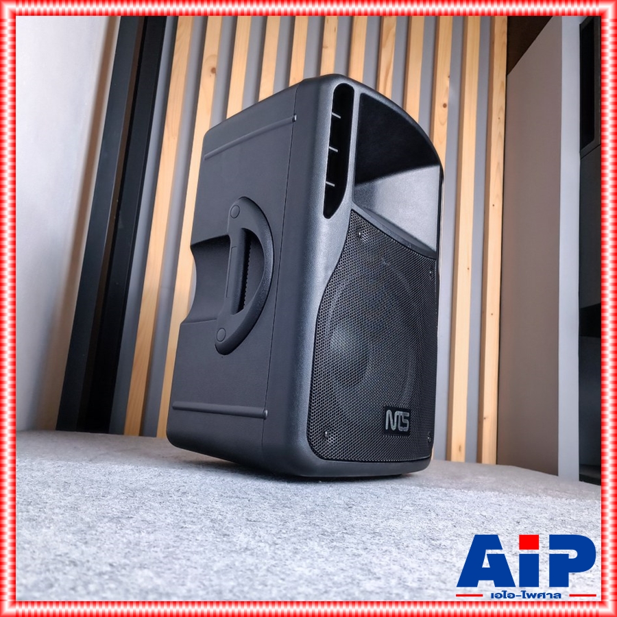 1ใบ NTS PD12AU ตู้ลำโพง12นิ้ว มีแอมป์ PD12 AU PD-12 PD 12 Active speaker เอ็นทีเอส ตู้แอคทีฟ เอไอ-ไพศาล