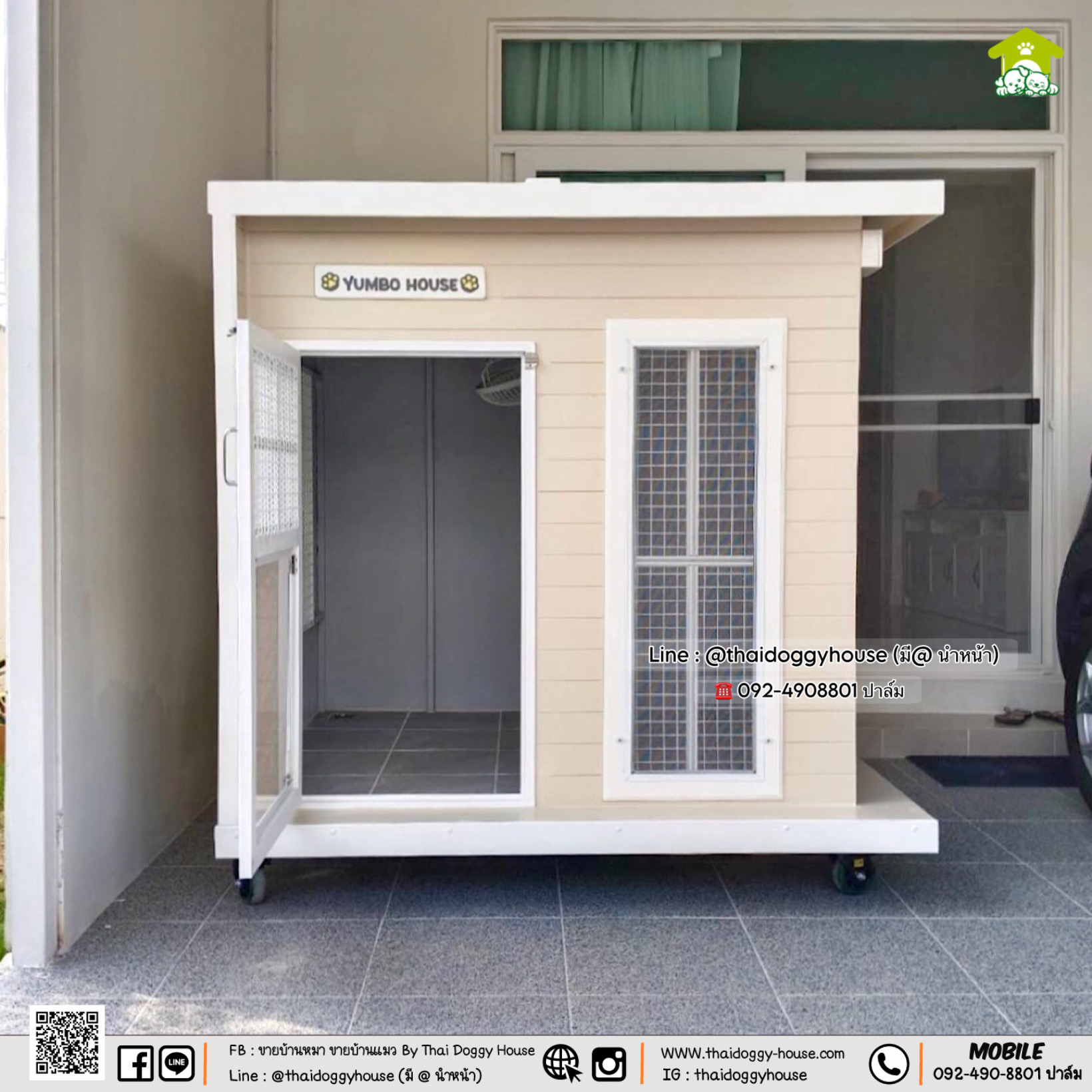 บ้านหมา บ้านแมว 𝐓𝐡𝐚𝐢 𝐝𝐨𝐠𝐠𝐲 𝐡𝐨𝐮𝐬𝐞 🐩🐕🐾 แบบบ้าน 𝐁𝐎𝐗 𝐒𝐓𝐘𝐋𝐄