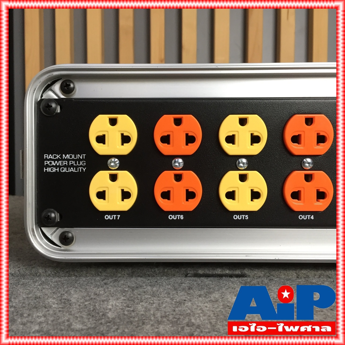 COMSON ปลั๊กรางจ่ายไฟพร้อมแล็ค BREAKER OUTLET AEC 64 ตู้โหลดไฟ ตู้โหลด AEC64 คมสัน พร้อม RACK ABS เอไอ-ไพศาล