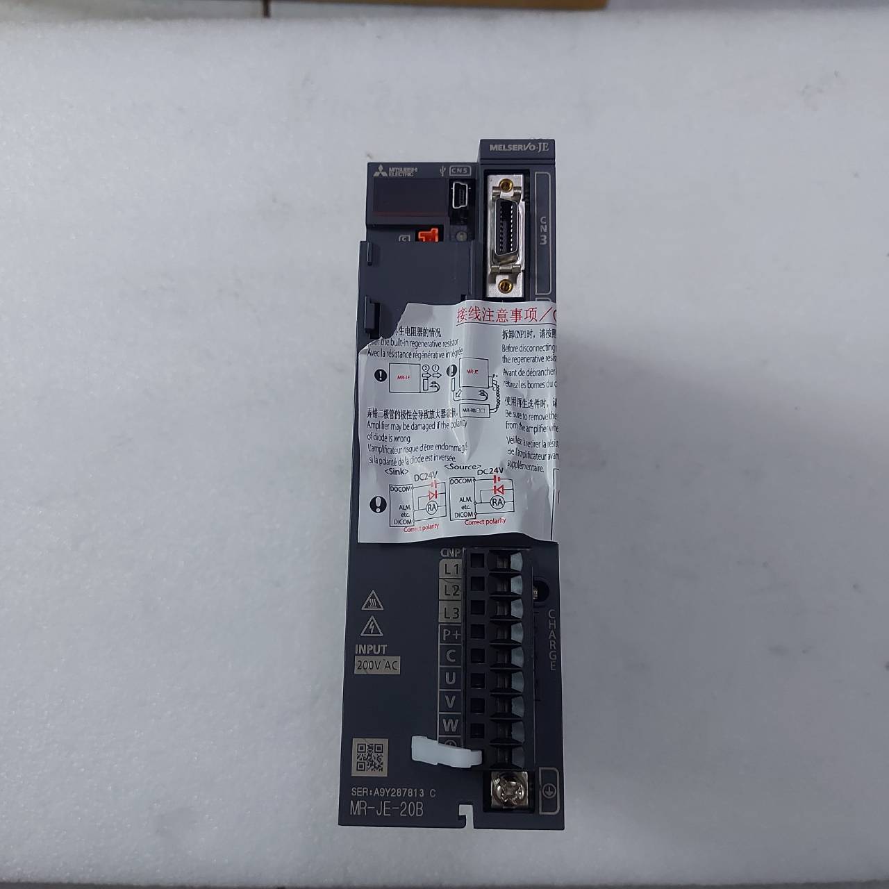 MR-JE-20B SERVO DRIVE"MITSUBISHI"