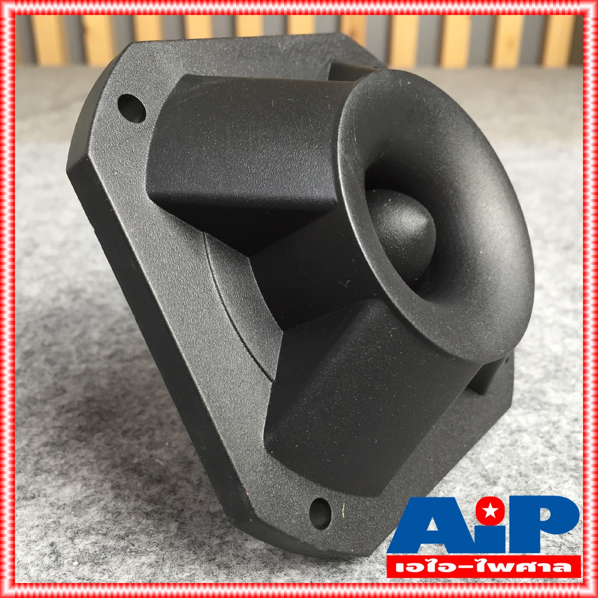 1 ตัว BEST BT-18 ลำโพงแหลม Tweeter Speaker ลำโพงเสียงแหลม เปียโซ่ ทวีตเตอร์ 4 นิ้ว หน้าเหลี่ยม สีดำ BT18 BT 18 เอไอ-ไพศาล