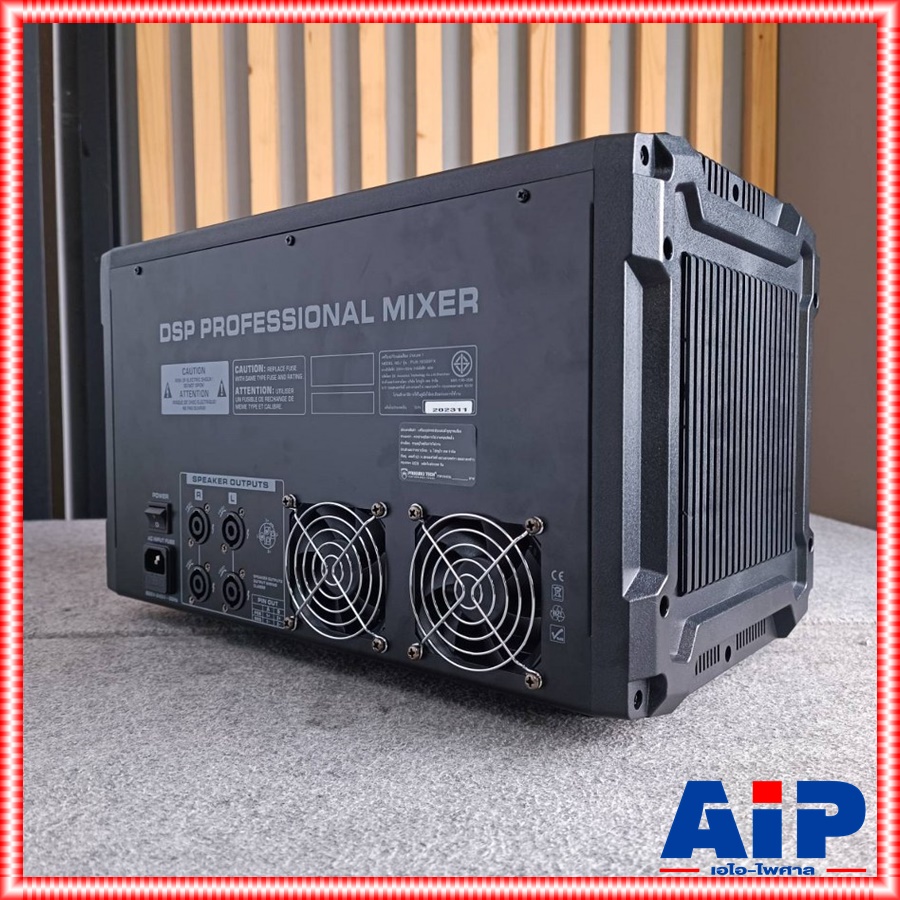 PROEUROTECH PUX-10500FX POWERMIXER ทรงตั้ง เพาเวอร์มิกเซอร์ เครื่องขยายเสียง เพาเวอร์มิกซ์แบบตั้ง PUX 10500FX PUX10500FX เอไอ-ไพศาล