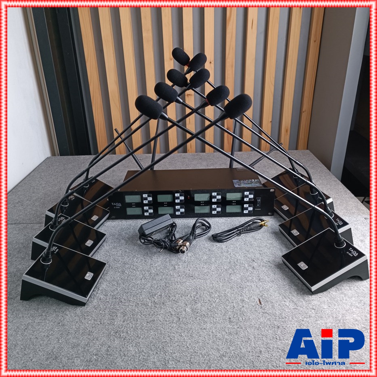 TADA U-600 ไมค์ตั้งโต๊ะไร้สาย 8ตัว UHF U600 U 600 TA DA จูนคลื่นความถี่ได้ ชุดห้องประชุม ไมค์ตั้งโต๊ะ ไมค์ลอย ไมค์ประชุมไร้สาย ไมค์ห้องประชุม ไมค์ก้านยาว tada ไมค์การประชุม TADA ชุดประชุมแบบไร้สาย เอไอ-ไพศาล