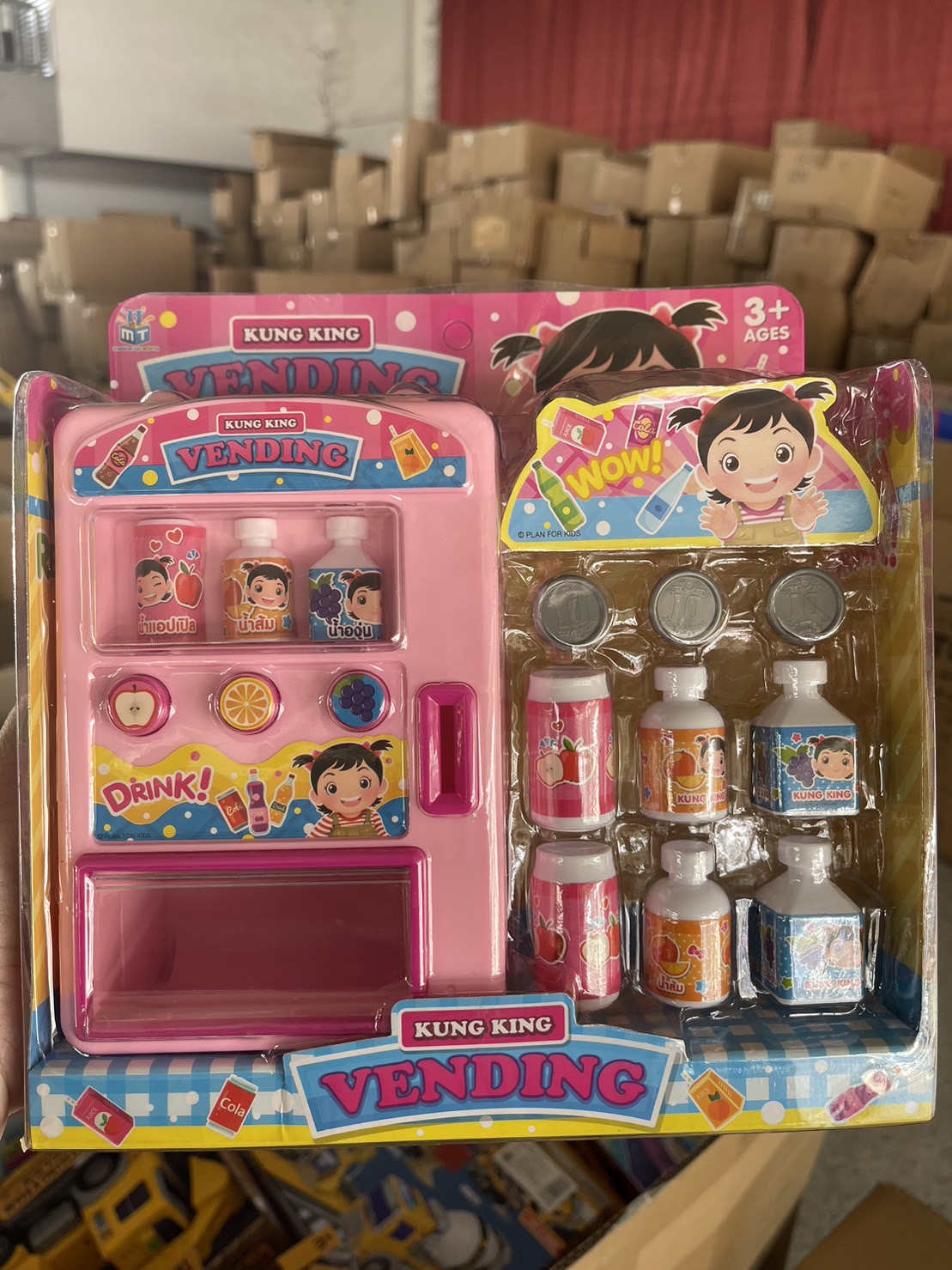 6549 ของเล่นเด็กตู้กดน้ำกระป๋อง ตู้กดน้ำจำลองของเล่นเด็ก ปลีกชิ้นละ