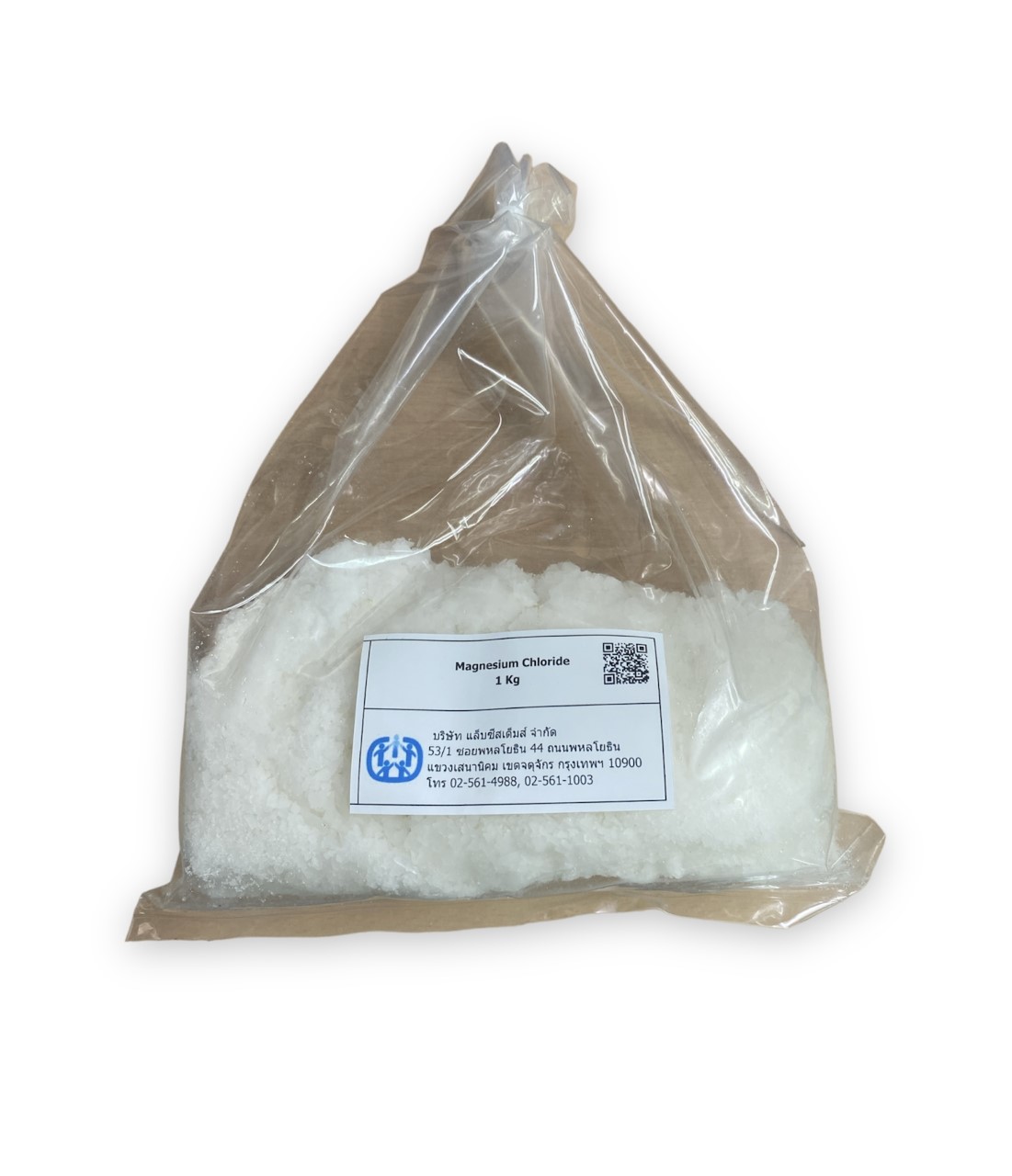 Calcium chloride Food grade, 500 g