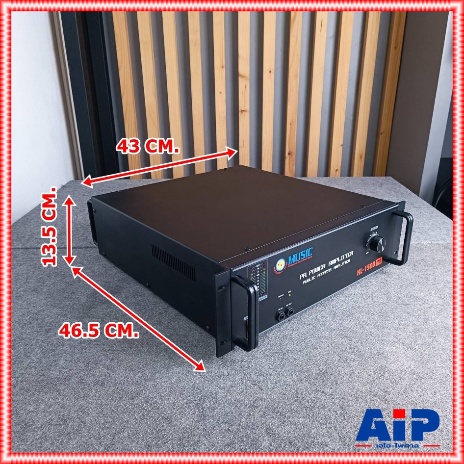 MUSIC KL-1500PA poweamp line กำลังขับ 1500W เครื่องขยายเสียง 1500 วัตต์ แอมป์เสียงตามสาย KL 1500PA KL1500PA เอไอ-ไพศาล