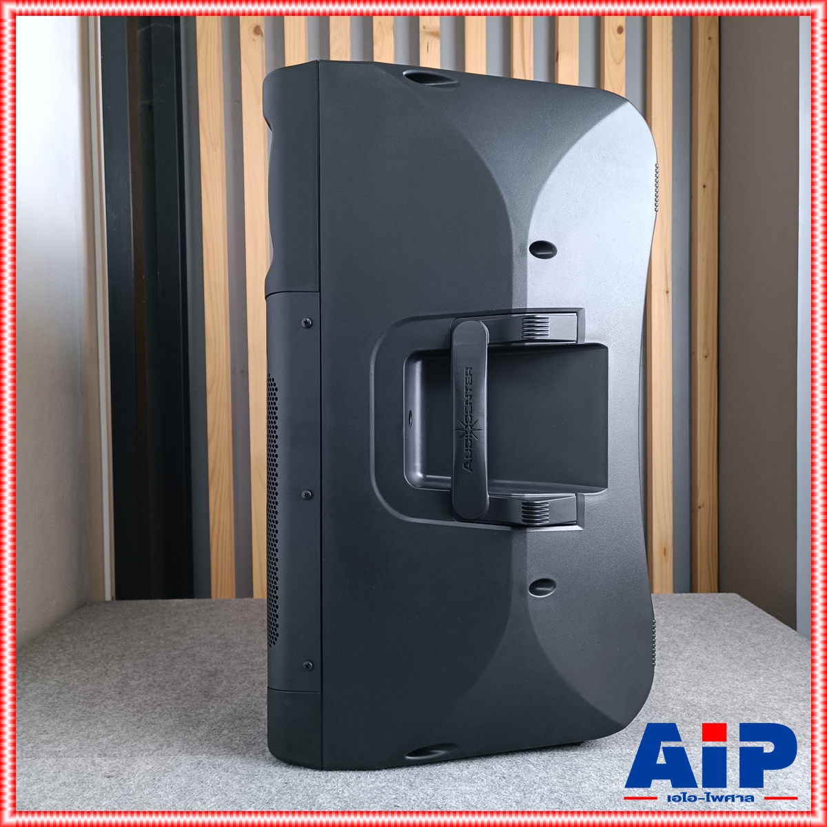 AUDIOCENTER MA-15 active speaker Audiocenter MA15 ลำโพงมีแอมป์ในตัว ขนาด 15 นิ้ว ให้กำลังขับ 1600 วัตต์ คลาส D เอไอ ไพศาล +++