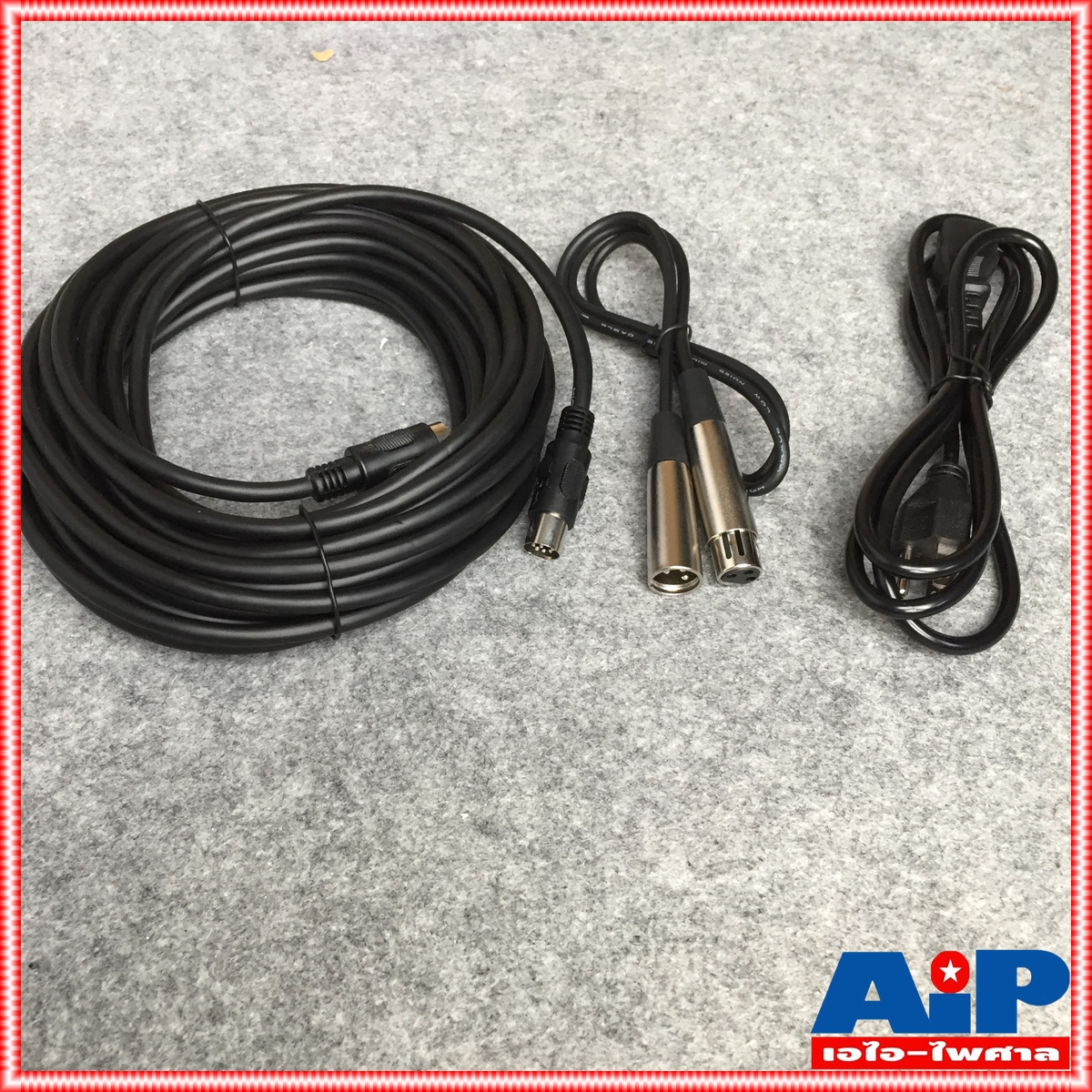 NTS DS-900SR ซัพพลายชุดประชุมดิจิตอล ชุดควบคุมไมค์ประชุม ตัวจ่ายไฟ เครื่องควบคุมไมค์ประชุม DS 900SR DS900SR เอไอ-ไพศาล