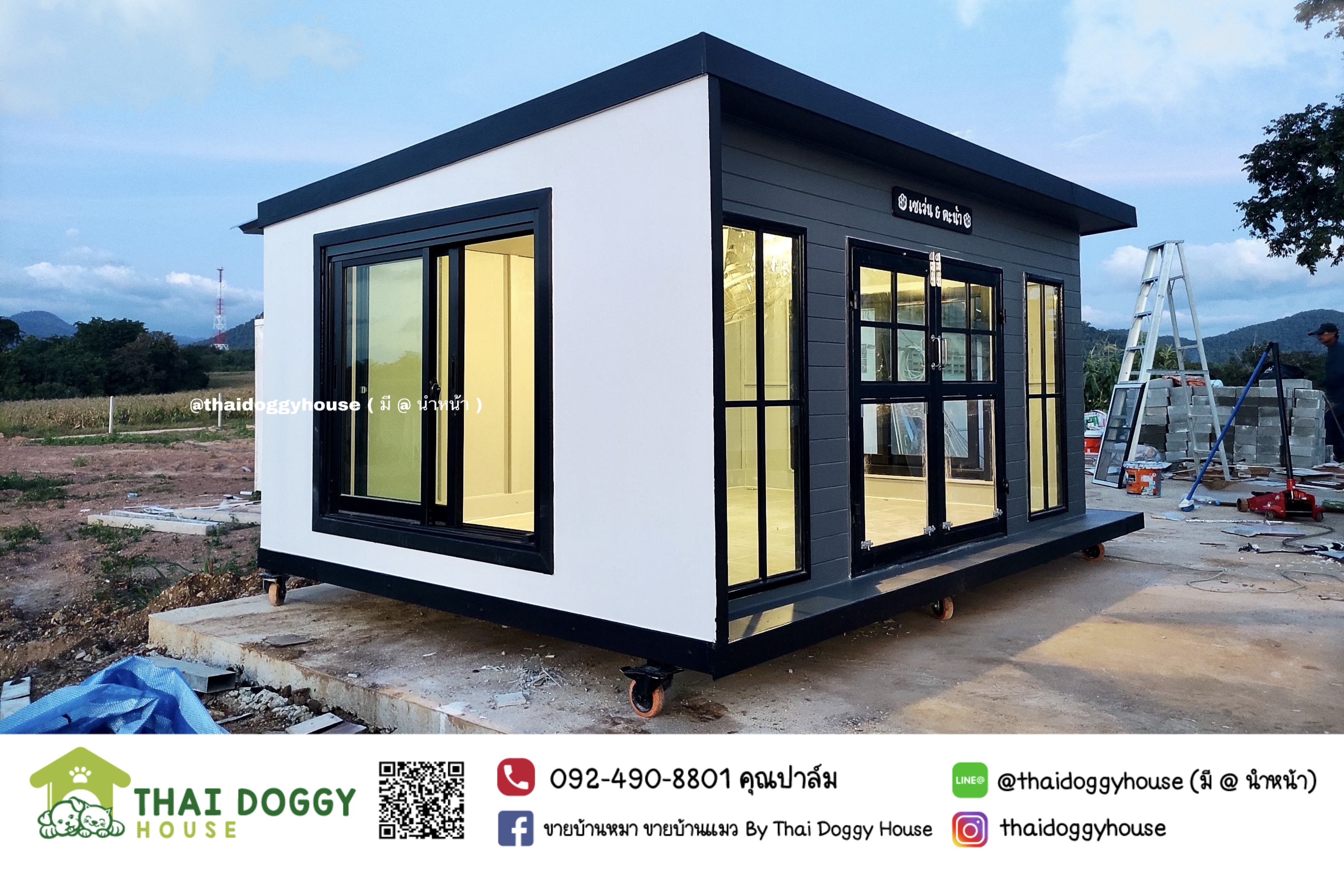 บ้านหมา บ้านแมว BOX STYLE แบบขายดี หลังใหญ่ อยู่สบาย รองรับการติดแอร์