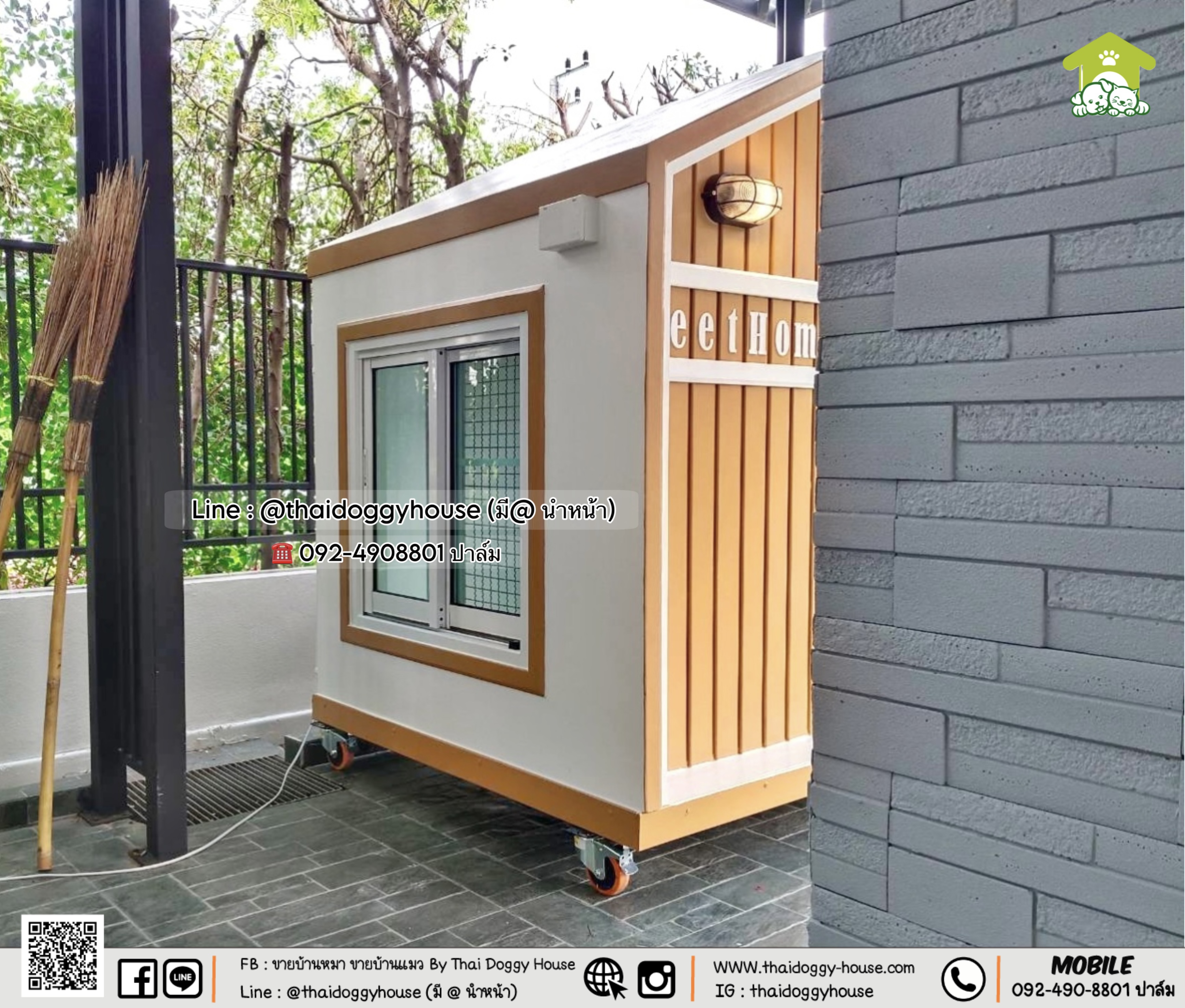 บ้านหมา บ้านแมว 𝐓𝐡𝐚𝐢 𝐝𝐨𝐠𝐠𝐲 𝐡𝐨𝐮𝐬𝗲 แบบรองรับการติดแอร์