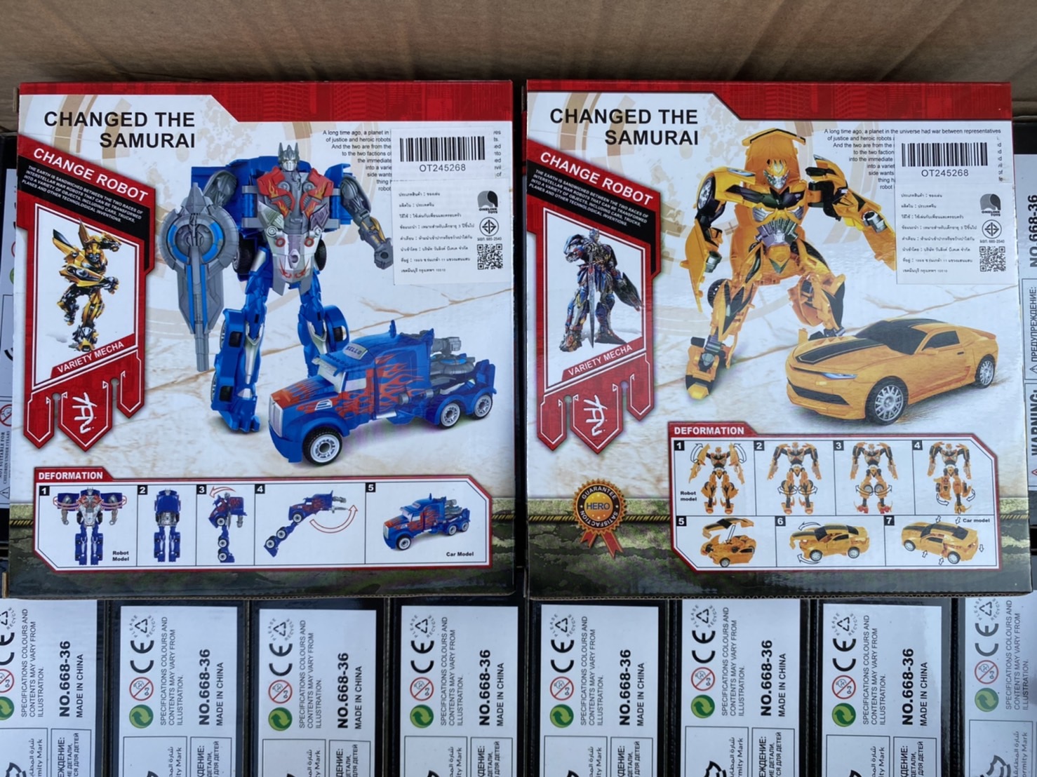 668-36 ของเล่นเด็กหุ่นแปลงร่างรถ หุ่นทรานฟอร์เมอร์แปลงร่าง ปลีกชิ้นละ