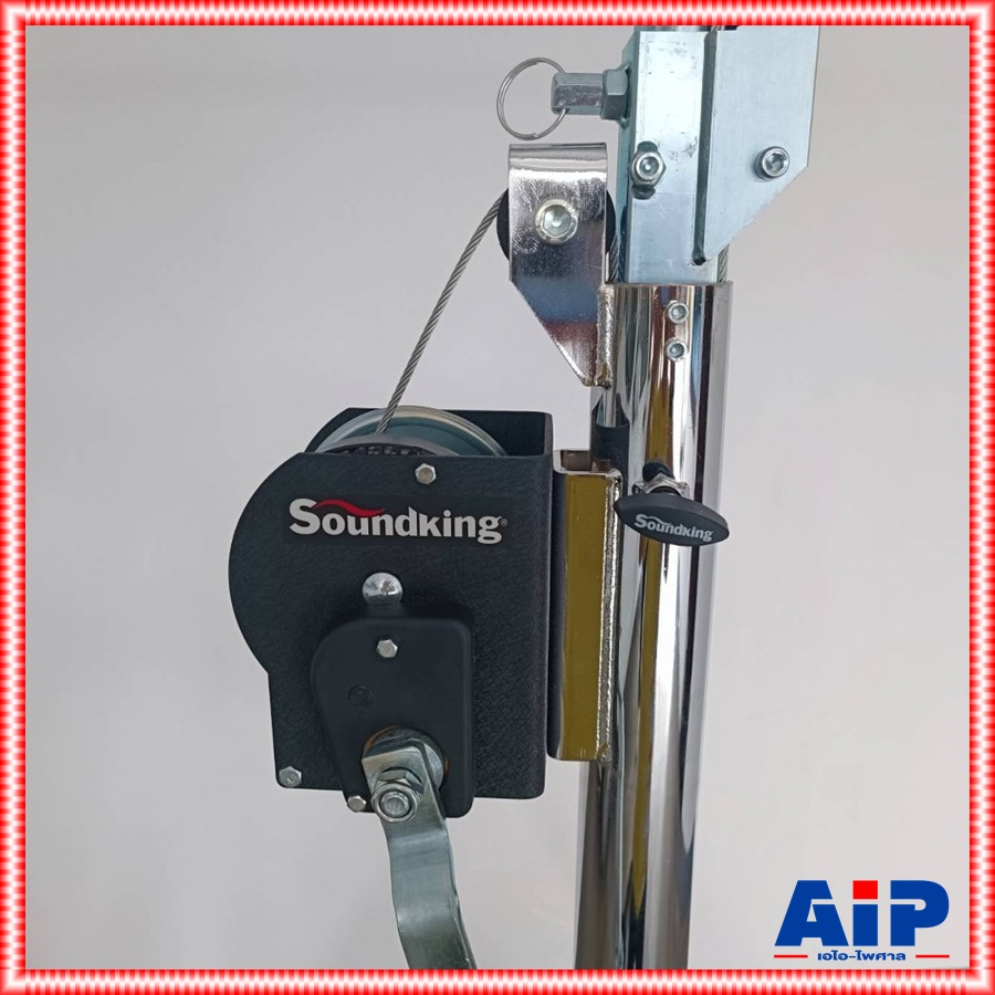 SOUNDKING DA-025 ขาตั้ง ขาตั้งลำโพงแบบวินซ์ ขาตั้งไฟ ขาตั้งลำโพง SOUND KING แบบใช้รอก DA 025 DA025 เอไอ-ไพศาล