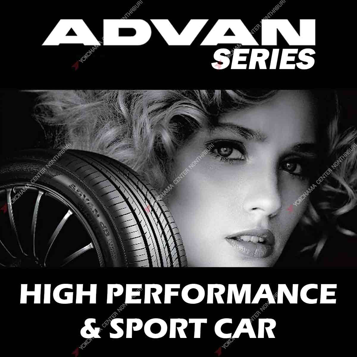 ยางAT,ยางMT,AT,MT,SPORT CAR,ADVAN