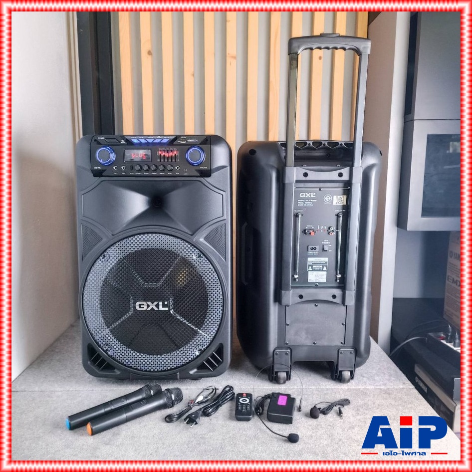1ใบ GXL GLP-A1500 ลำโพงล้อลาก15นิ้ว ไมค์ลอย(ถือ2+หนีบ1) ตู้ลำโพงเอนกประสงค์ ตู้ลำโพงเคลื่อนที่ล้อลาก ขนาด 15 นิ้ว GLP A1500 GLPA1500 เอไอ-ไพศาล