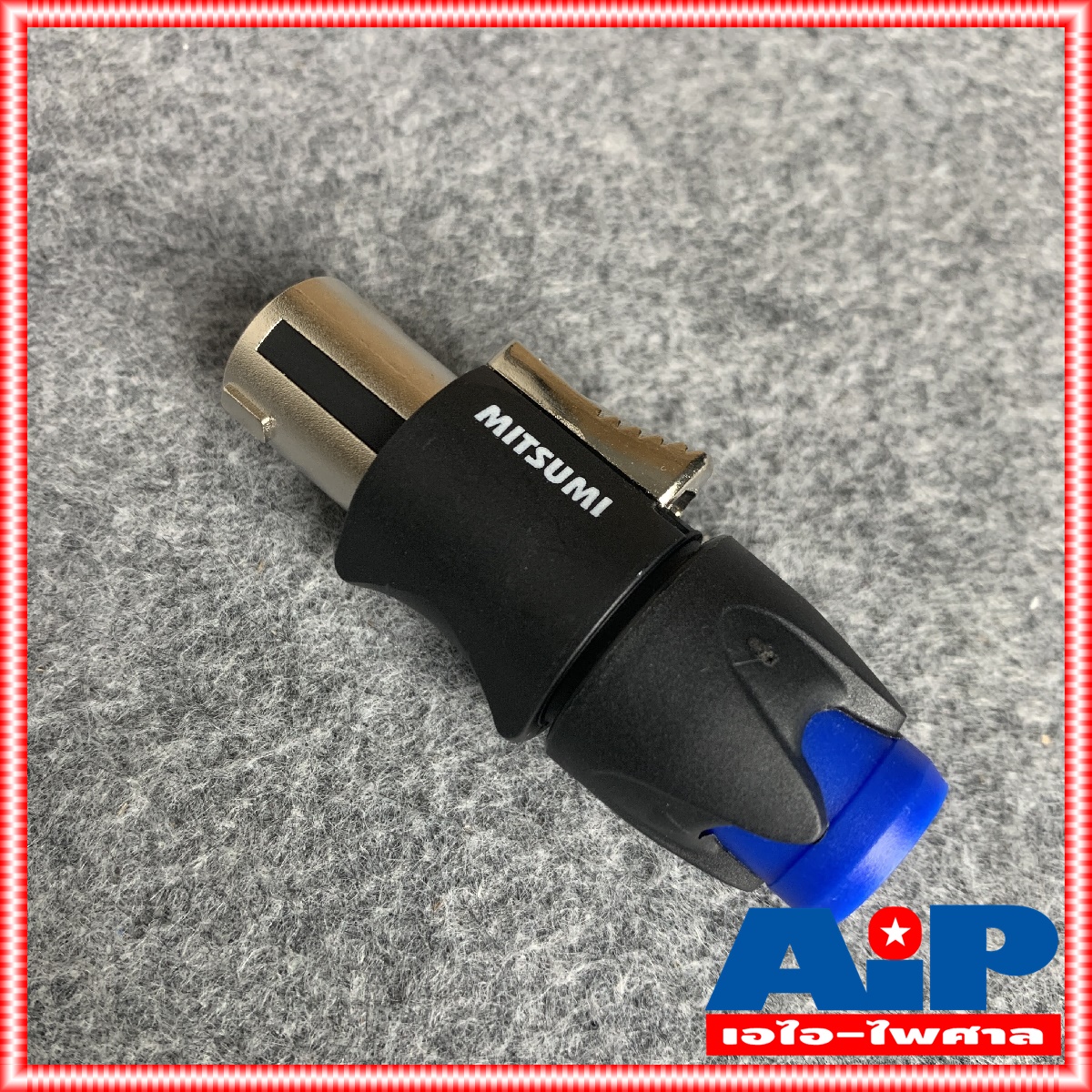 MITSUMI 911S06EX SPEAKON สีน้ำเงิน เสริมเหล็ก ราคาต่อ1ตัว ปลั๊กลำโพง หัวspeakon สเปคคอนตัวผู้ สเปคคอน สเปคค่อนลำโพง สเปคค่อน เอไอ-ไพศาล