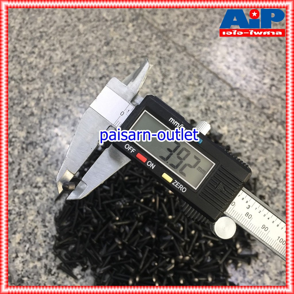 ประมาณ1000ตัว น็อตประกอบตู้ลำโพง สกรู THดำ 8x1นิ้ว สกรูเกลียวปล่อย น็อต สกรูดำ น็อตเกลียวปล่อย สกรูหัวกลม น็อตหัวกลมดำ