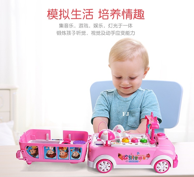 BT-2220E ของเล่นรถไอติมขาไถออร์แกนพร้อมไมค์ งานดีกล่องใหญ่