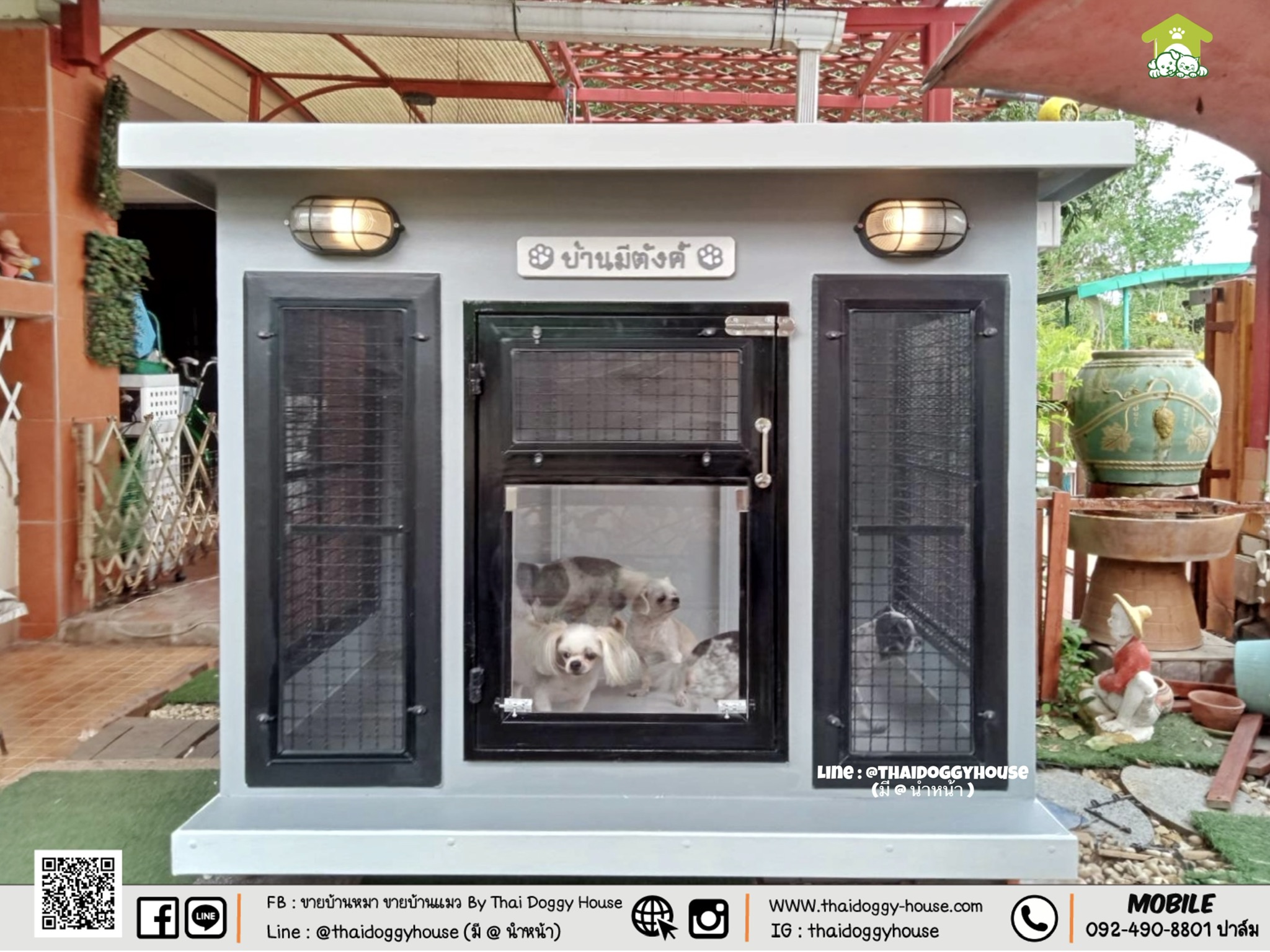 บ้านหมา บ้านแมว " 𝐁𝐎𝐗 𝐒𝐓𝐘𝐋𝐄 𝐁𝐘 𝐓𝐇𝐀𝐈 𝐃𝐎𝐆𝐆𝐘 𝐇𝐎𝐔𝐒𝐄 " &#x