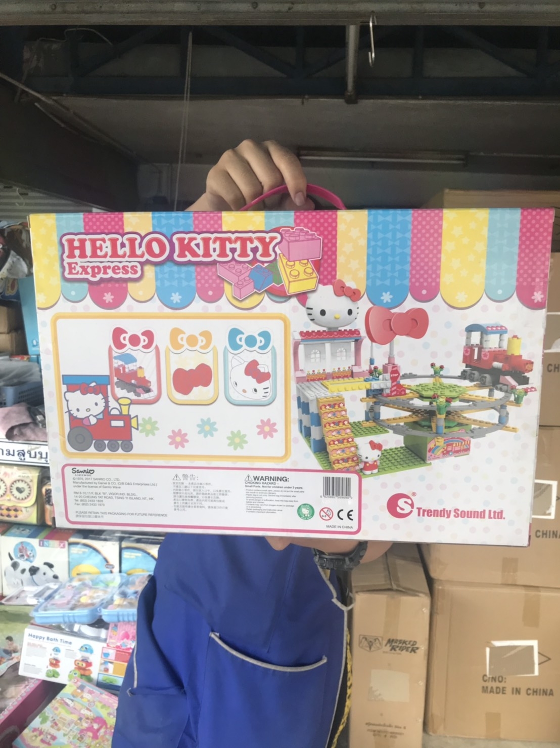 KT-010402 ตัวต่อเลโก้คิตตี้เสียงดนตรี ลิขสิทธิ์ถูกต้อง