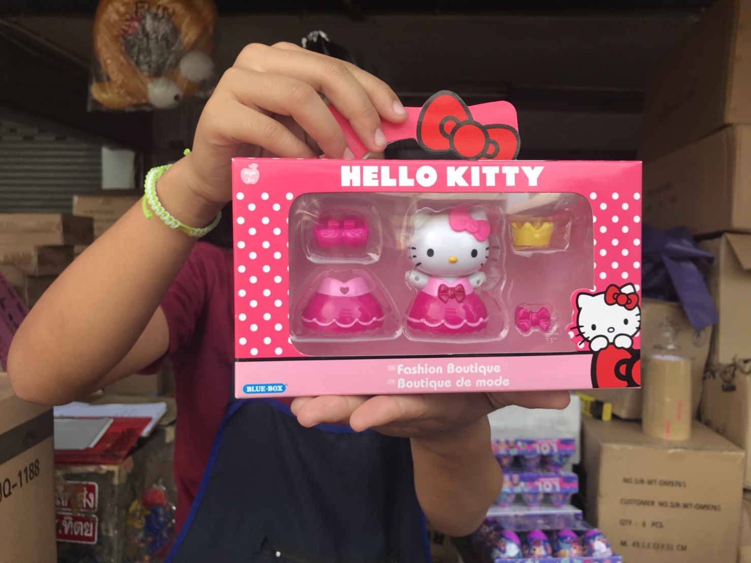 KT-04992 คิตตี้แฟชั่นบูทิค ลิขสิทธิ์ถูกต้อง