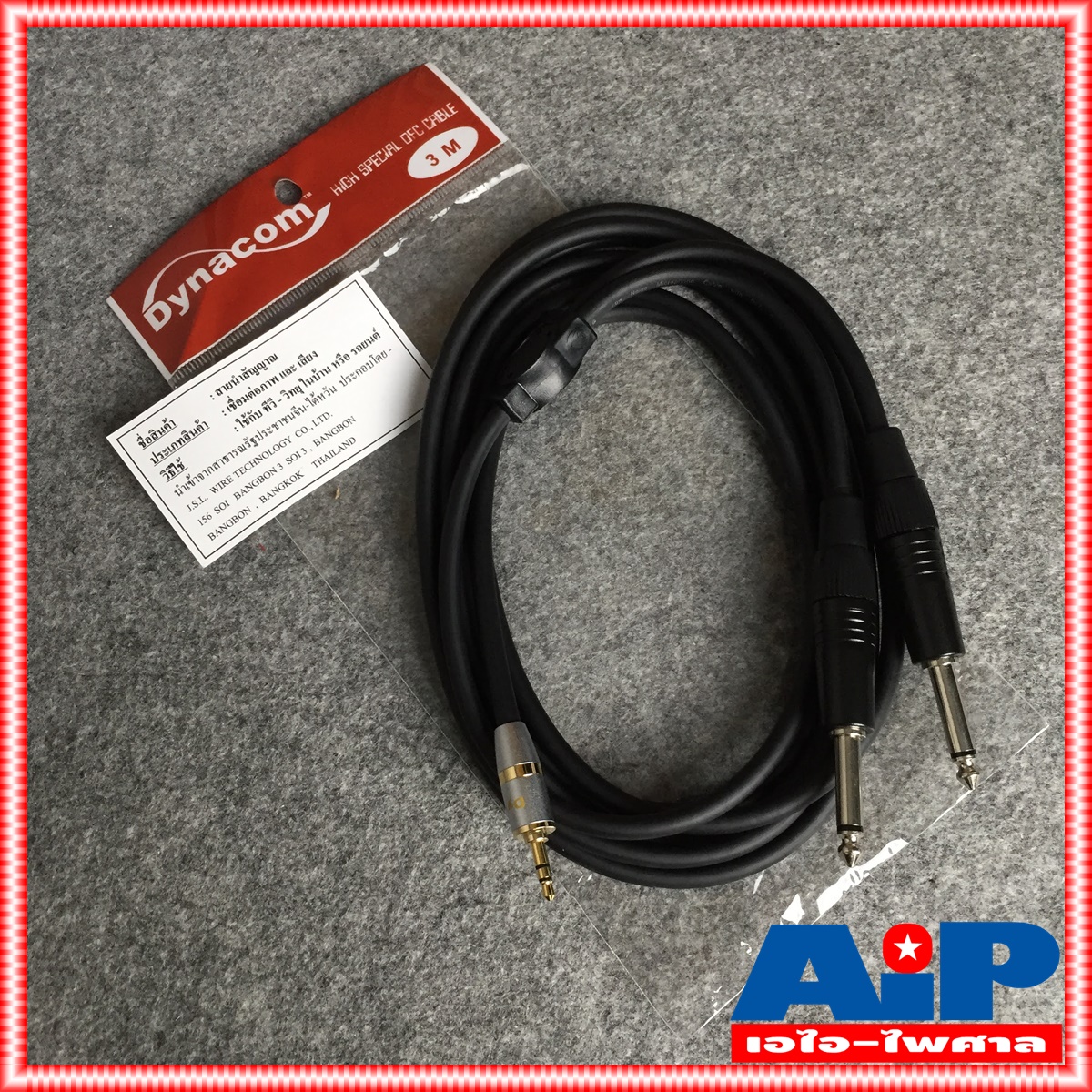 3เมตร DYNACOM สายP.TR-STออกP.MICเหล็กx2 J296/J304 สายดำ สายสัญญาณเสียง P.MONO 2P +TRS 3เมตร ยาว3เมตร เอไอ-ไพศาล