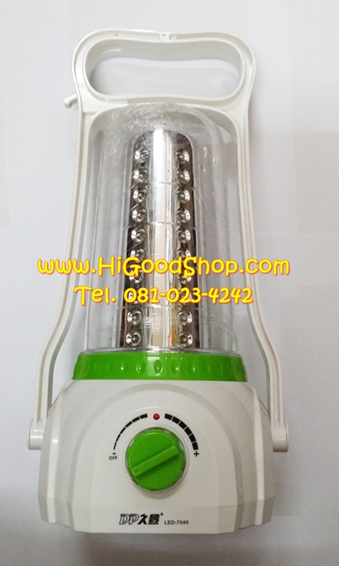 ตะเกียงไฟฟ้า ตะเกียงแค้มปิ้ง ตะเกียงไปแค้มป์ ชาร์จไฟ (DP LED Rechargable Camping Lamp - LED7040)