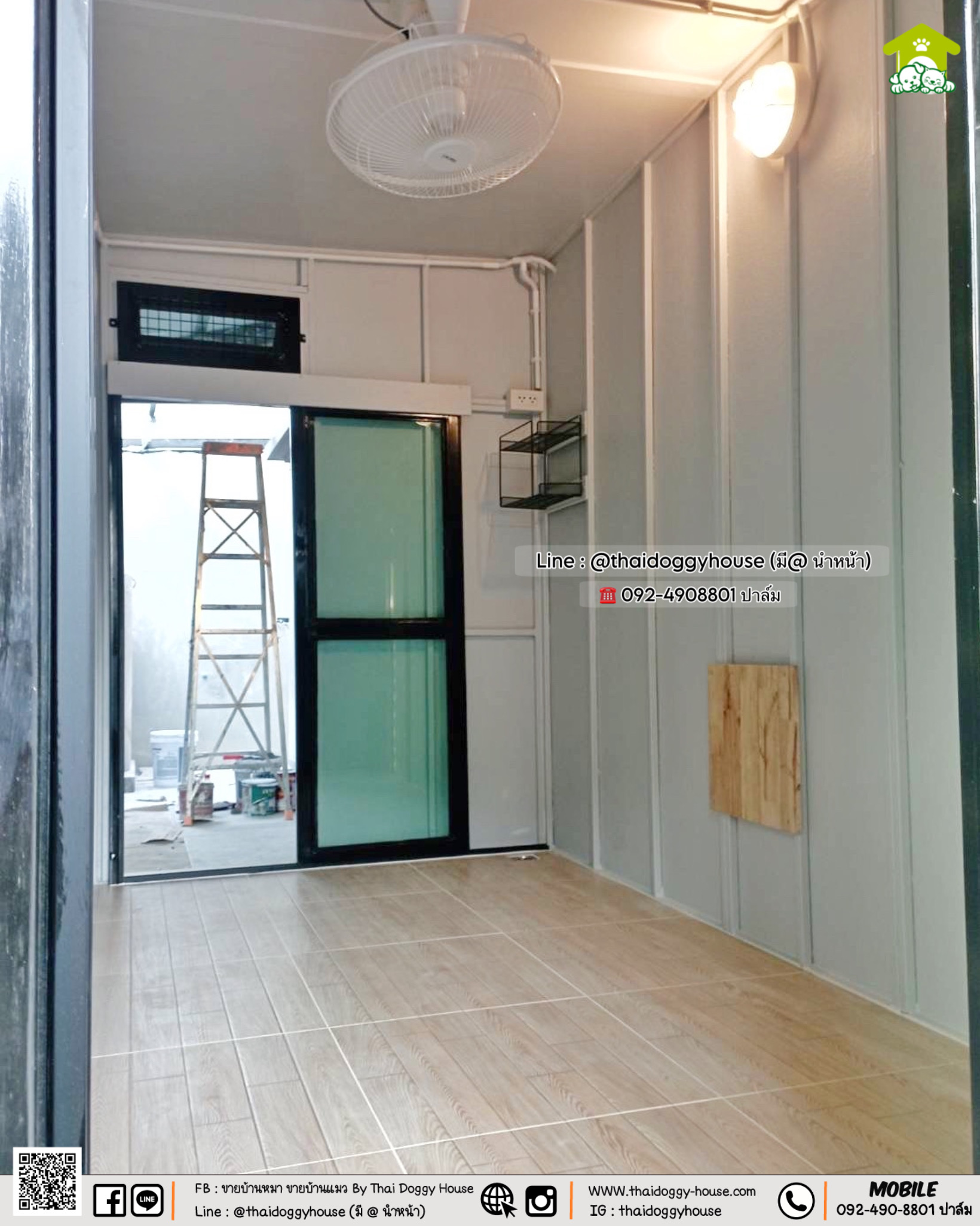 🏡💚 บ้านหมา บ้านแมว 𝐓𝐡𝐚𝐢 𝐝𝐨𝐠𝐠𝐲 𝐡𝐨𝐮𝐬𝐞 𝐁𝐨𝐱 𝐒𝐭𝐲𝐥𝐞