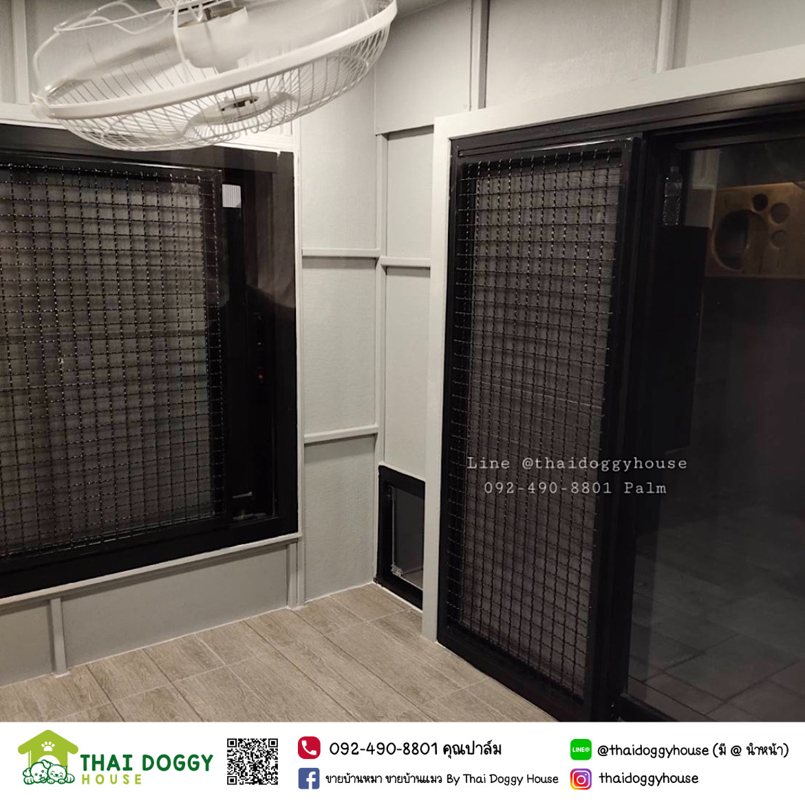 บ้านแมว แบบรองรับการติดแอร์ 🐈🐱