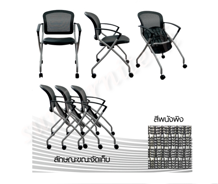เก้าอี้สำนักงาน, เก้าอี้ทำงาน, เก้าอี้สำนักงานเบาะผ้า พนักพิงตาข่าย พับเก็บได้ sure รุ่น CC-130