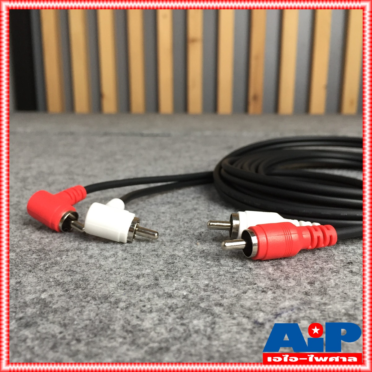 3เมตร DYNACOM J015 RCA4หัว ตรง+งอ สายสัญญาณ เสียง สาย RCA สายแจ็ค AV RCA 4 หัว แจ็คดอกบัว ไดน่าคอม เอไอ-ไพศาล