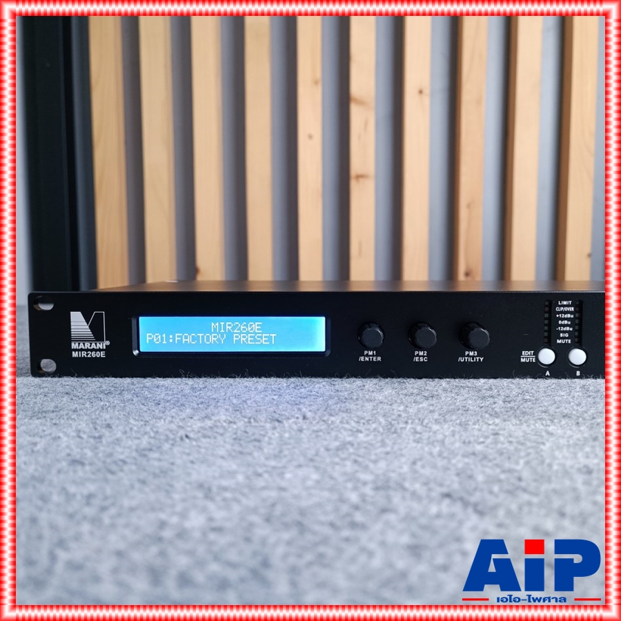 MARANI MIR260E loudspeaker processor ครอสโอเวอร์ดิจิตอล เข้า2 ออก6 รุ่นใหม่ ฟังชั่นเยอะขึ้น MIR 260 E MIR260E เอไอ-ไพศาล