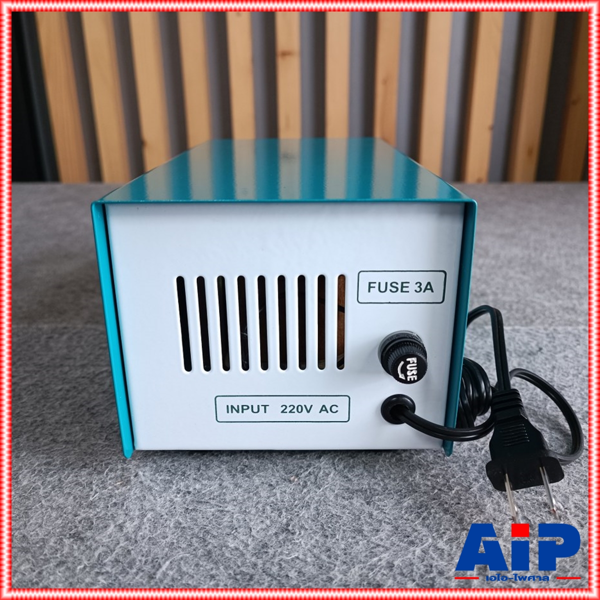 SL SL-5A 5A โรงงาน สยามนีออน 6V / 12V Adaptor หม้อแปลงอเนกประสงค์ แปลงไฟจากไฟ AC เป็น DC SL5A SL 5 A SL-5 A เอไอ-ไพศาล