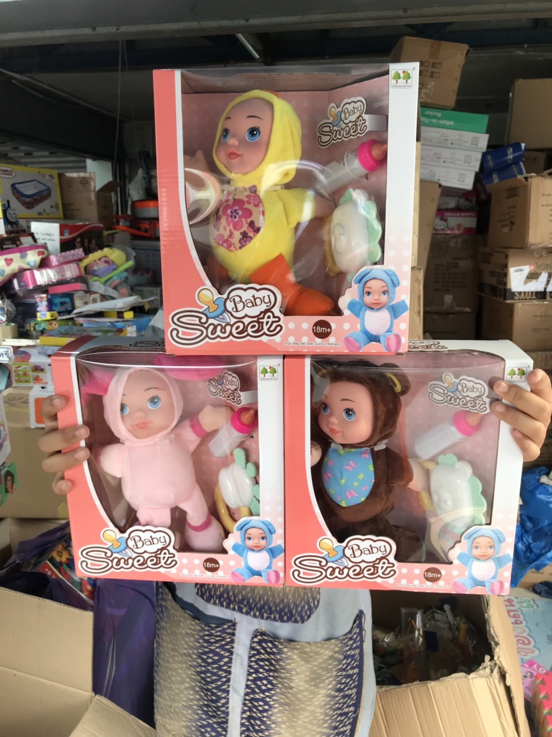 CQS999-2 ตุ๊กตาเด็กพร้อมขวดนม กล่องละ