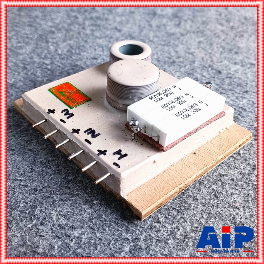 1อัน อเมเจอร์ NETWORK 1+1 เน็ทเวิร์ค 2Way กลาง1 แหลม1 Amature 1+1 network กลาง1แหลม1 เอไอ-ไพศาล