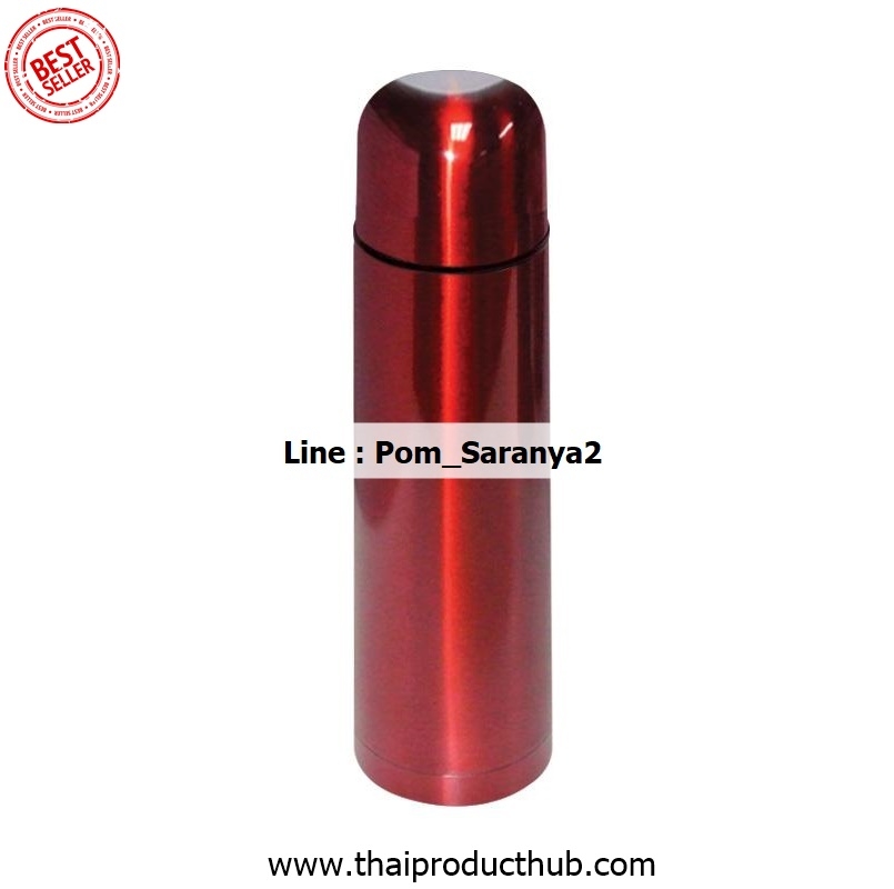 R991-022-CP-036_กระบอกใส่น้ำร้อน, รับผลิตกระบอกใส่น้ำร้อน , ขายกระบอกใส่น้ำร้อน .ของพรีเมี่ยม, ของที่ระลึก,