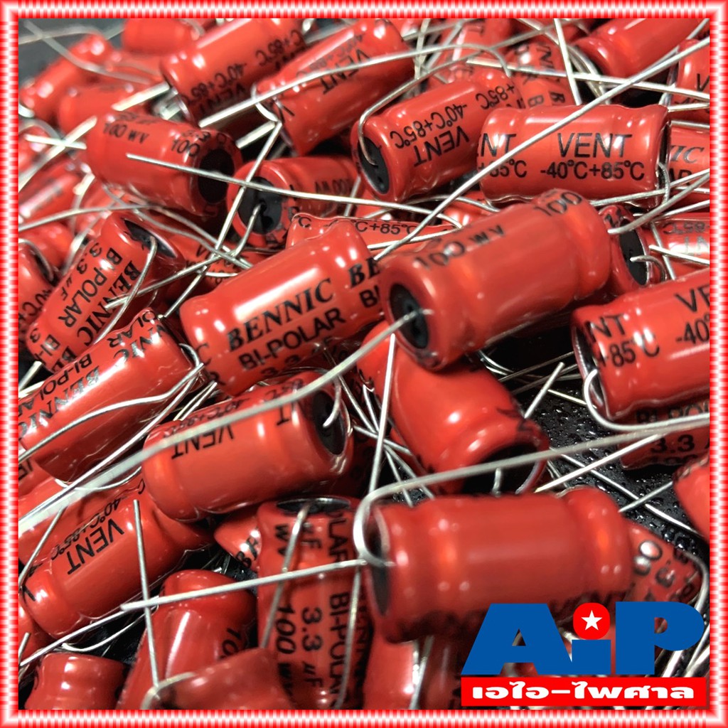 มี6ค่าให้เลือก C BENNIC แดง C 2.2 / 3.3 / 4.7 / 6.8 / 16 / 22 100V ซี คอนเดนเซอร์ ซี เสียงแหลม / เสียงกลาง BP RED