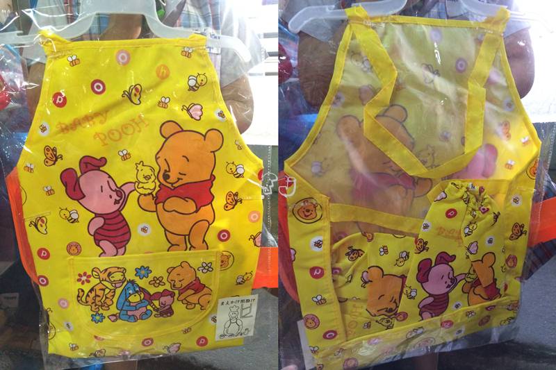 880 ของใช้เด็กเซ็ตผ้ากันเปื้อนเด็กพร้อมปอกใส่แขน ปอกแขนกันเปื้อนพร้อมผ้าคลุมลายการ์ตูน copy ปลีกชุดละ