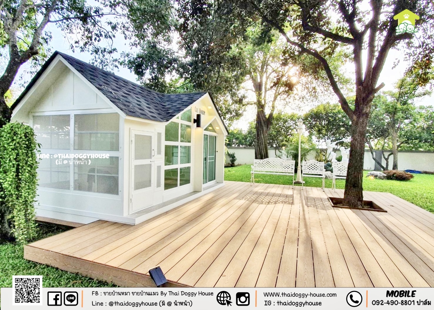 🏡 🐈 บ้านแมวติดแอร์ " 𝐍𝐎𝐑𝐃𝐈𝐂 𝐒𝐓𝐘𝐋𝐄 " ฟังก์ชั่นครบ หลังใหญ่ กระจกบานใหญ่เปิดรับแสงธรรมชาติได้ดี โทนบ้านสีขาวทำให้ดูเรียบง่าย สบายตามากขึ้น 