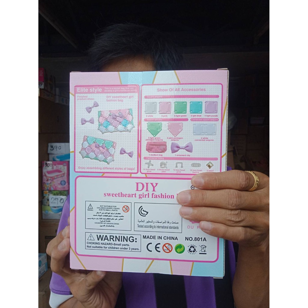 801A ของเล่นเด็ก งานฝีมือทำกระเป๋า DIY กล่องละ