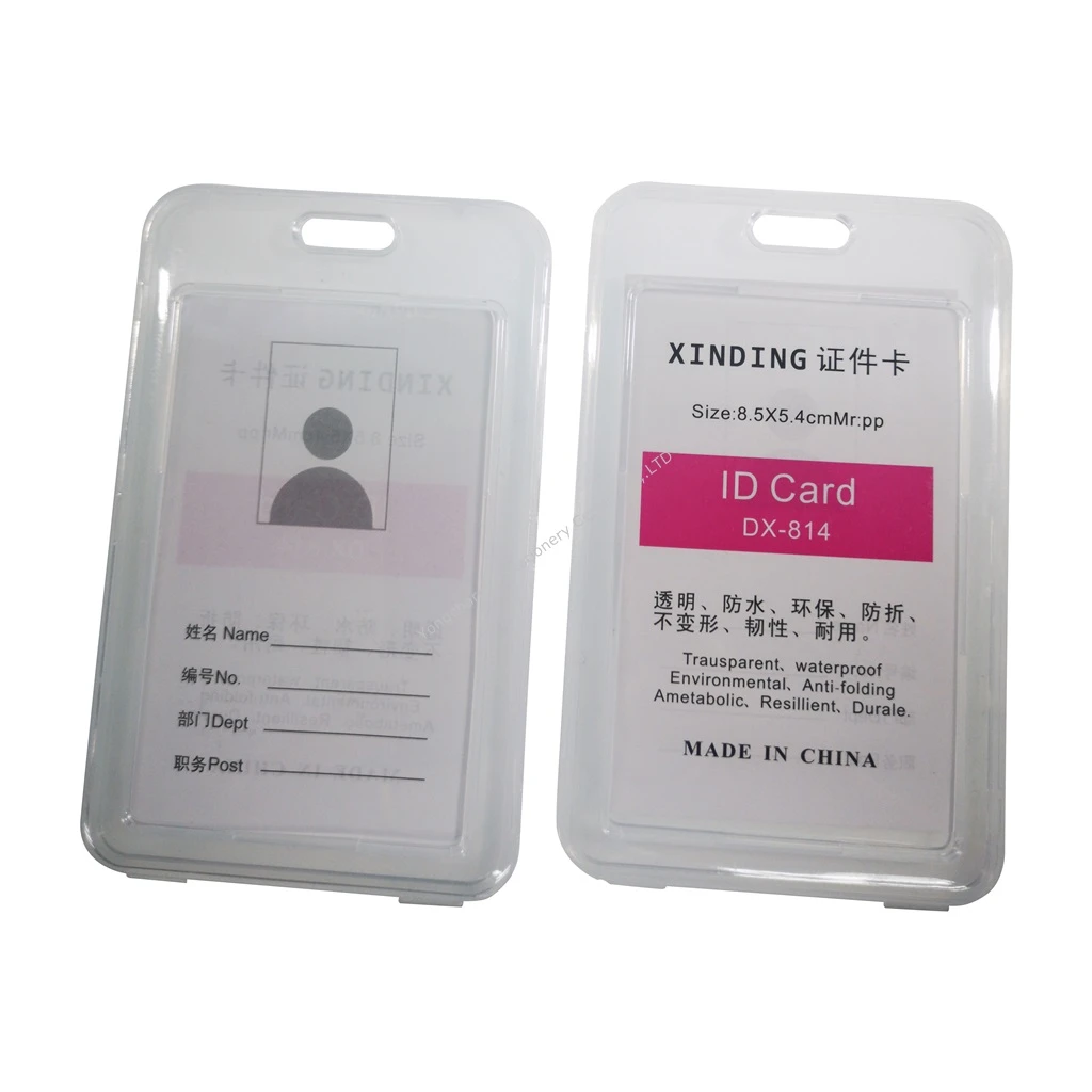 กรอบพลาสติกใส่บัตร 8.5 x 5.4 ซม. (10)