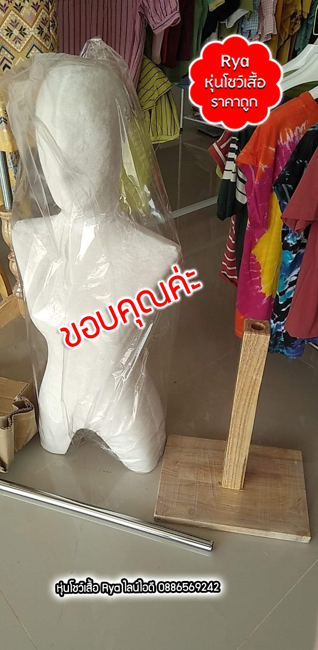 รีวิวจากลูกค้าสั่งสินค้าจากร้านจริง ร้านนี้ส่งจริง ลูกค้าไดรับสินค้าจริงค่ะ