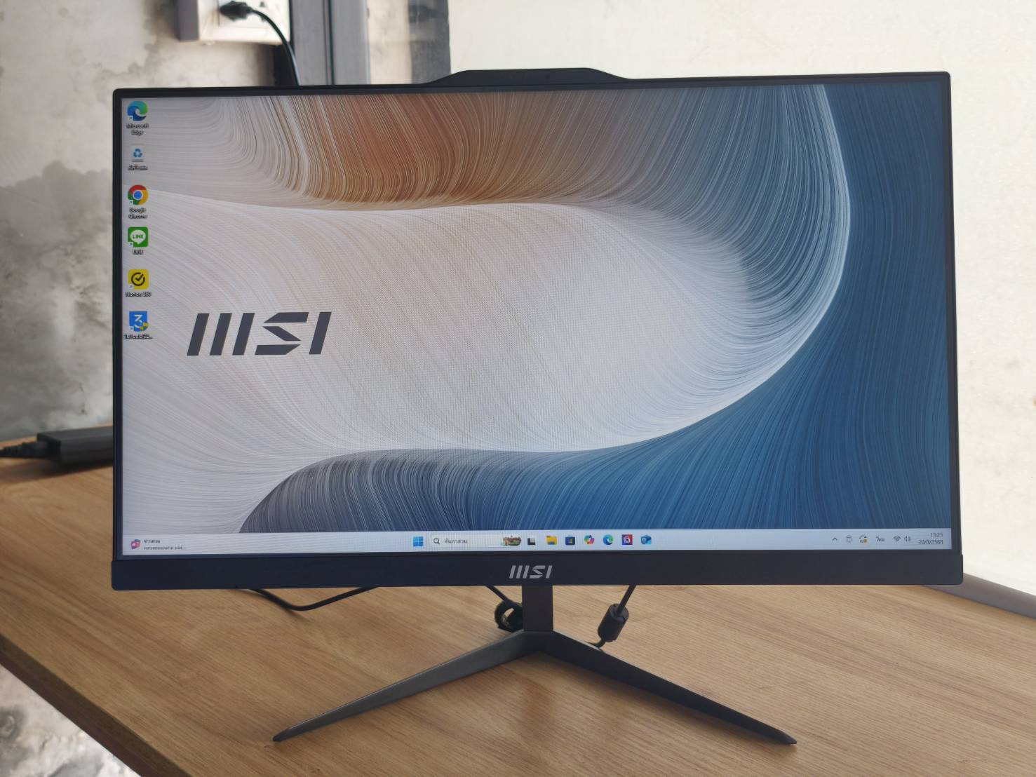 💻 ALL-IN-ONE MSI AM242 12M-1003TH (BLACK) 💻🖥️ ห้ามพลาด ALL-IN-ONE ดีไซน์สวย สเปคดี ราคาสุดคุ้ม 🖥️