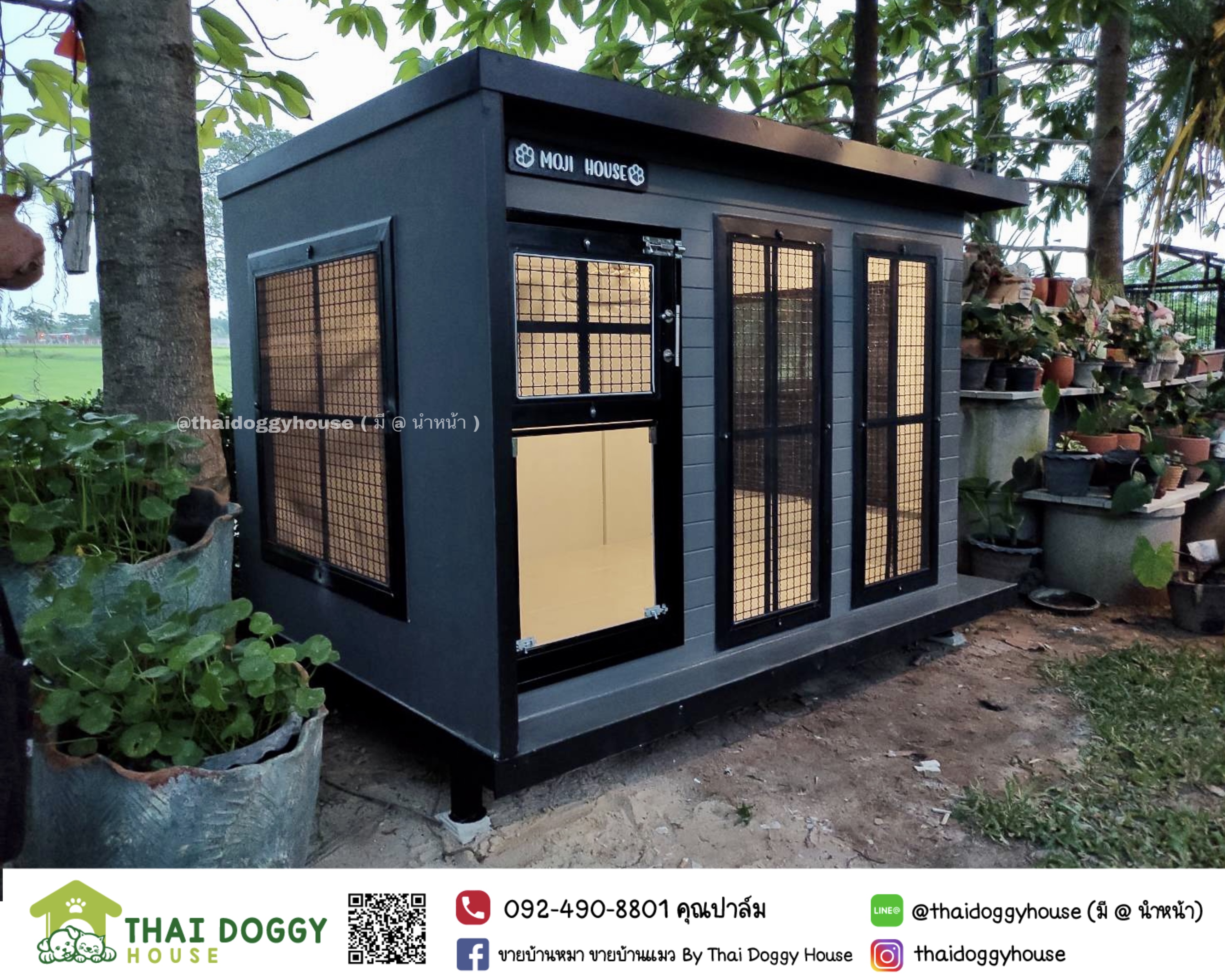 บ้านหมา บ้านแมว แบบตะแกรงเหล็ก+มุ้งลวด By Thai Doggy House