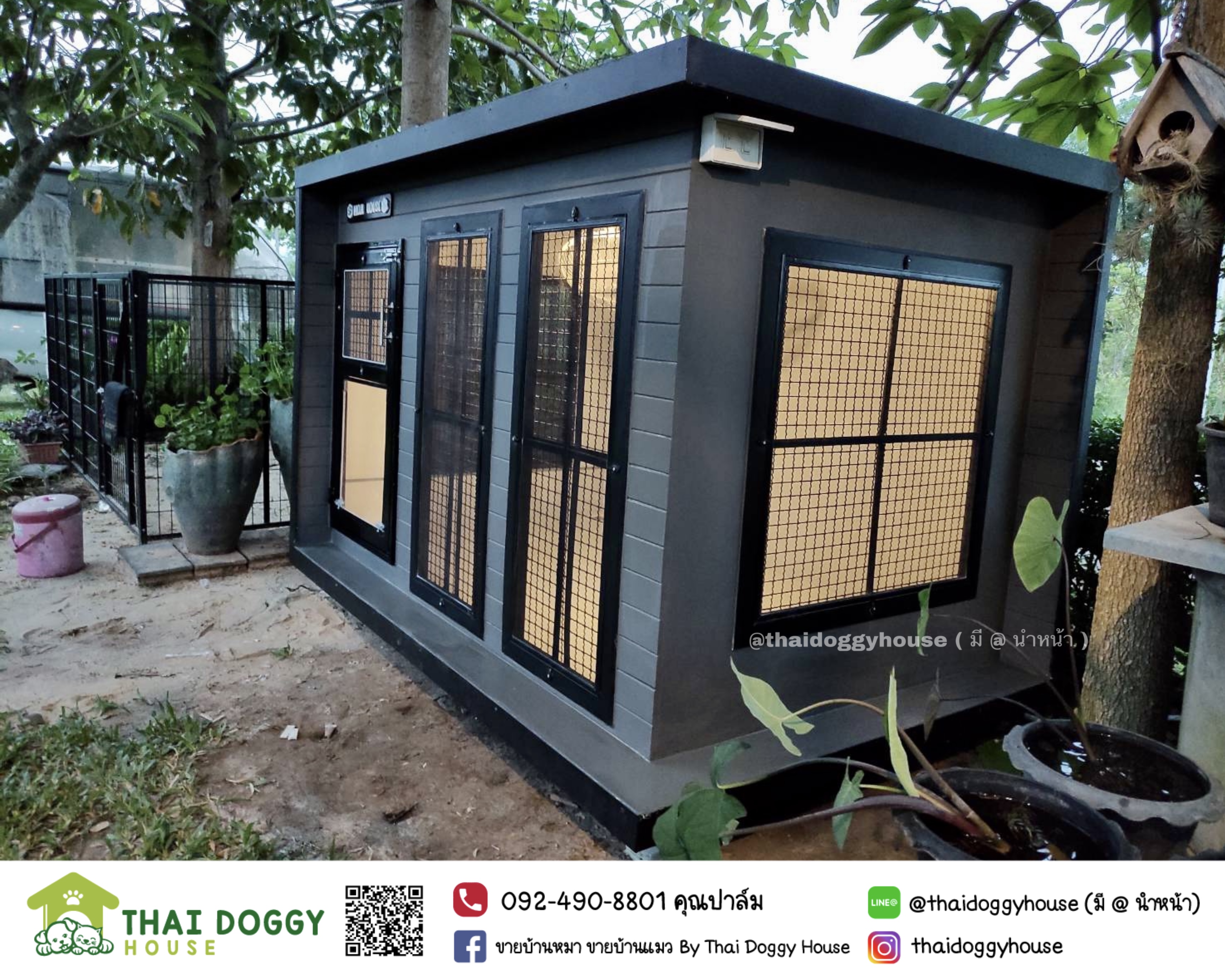 บ้านหมา บ้านแมว แบบตะแกรงเหล็ก+มุ้งลวด By Thai Doggy House