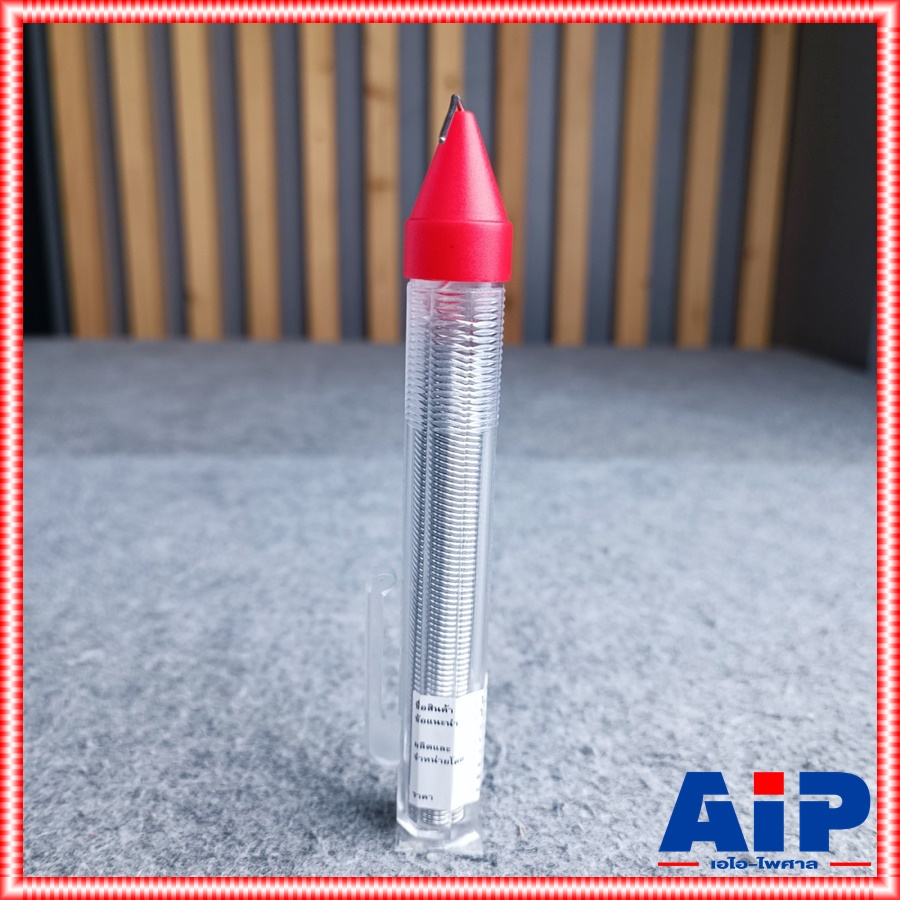 1แท่ง ตะกั่วปากกา 1.2 มม. ยาว 3 ม. อุลตร้าคอร์ ตะกั่วบัดกรี ปากกา Ultracore Alloy 60/40 ความยาว 3 เมตร SOLDER PEN เอไอ-ไพศาล