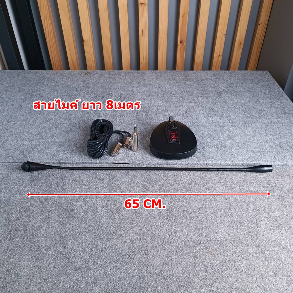 ไมโครโฟนแบบตั้งโต๊ะ ไมค์ประชุม พร้อมสาย (คอไมค์ยาว 60CM.) NPE VCP-650 ไมค์ตั้งโต๊ะ VCP 650 ไมค์สาย ไมตั้งโต๊ะ เอไอ-ไพศาล